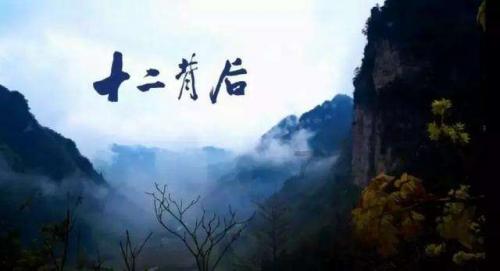 1月29日至2月4日,本周五大星座情感创造力双双爆发