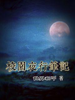 十米长袋装化肥入库码垛传送机 快递分拣装车运输机 箱装料皮带机