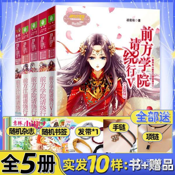 空洞骑士