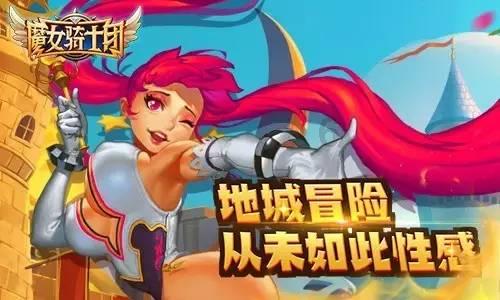 眼力大作战选关版