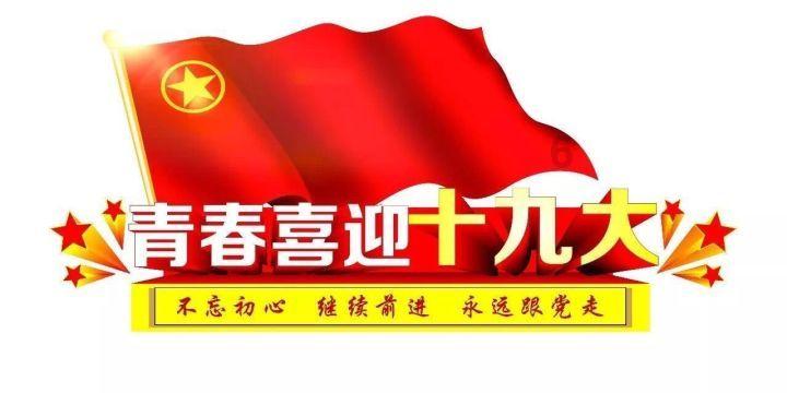 飞机是利用反冲的原理飞上天的吗游戏画面