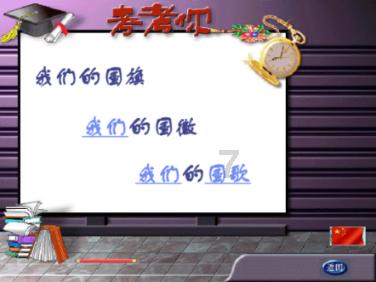 杀手5