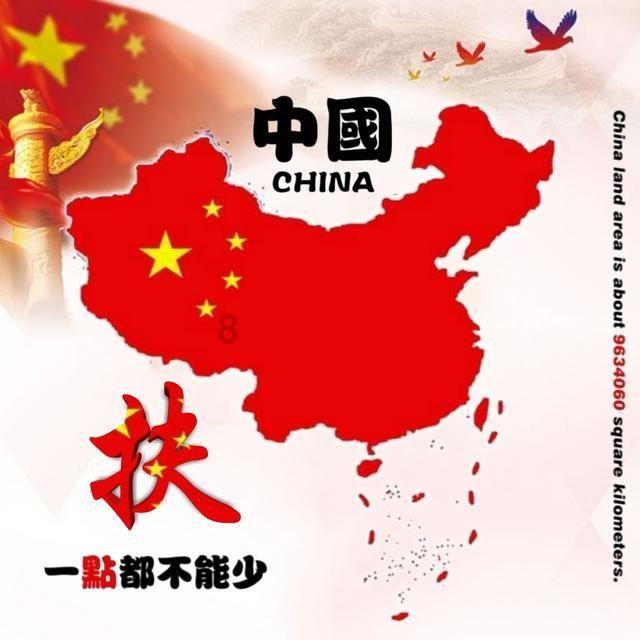 顶级寿司店
