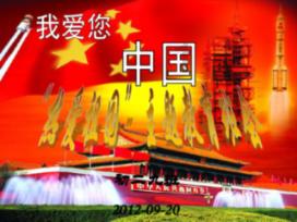 我的戏精三国杀