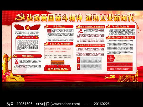 拯救精灵的土地5