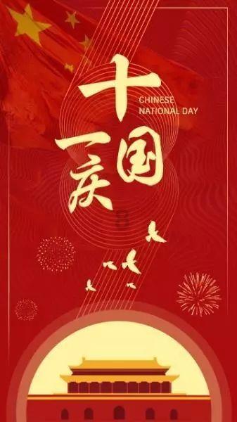 骑士的侍从