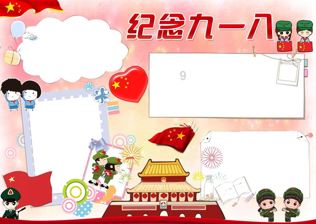女儿毕业想要请独臂爸爸安排个工作，陈波：谁也不许利用我谋私利