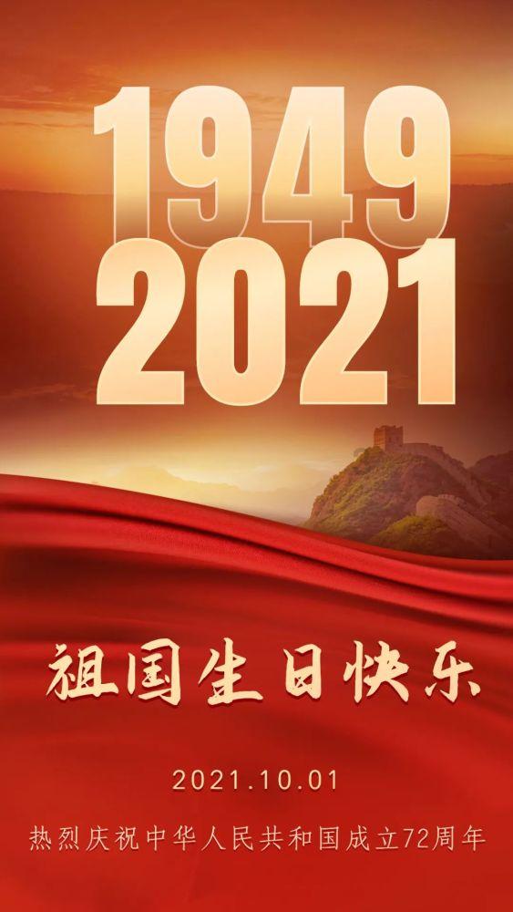 时尚的模特们