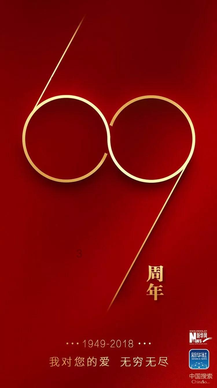 全民剧本大师内置菜单