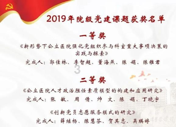 侍忍者