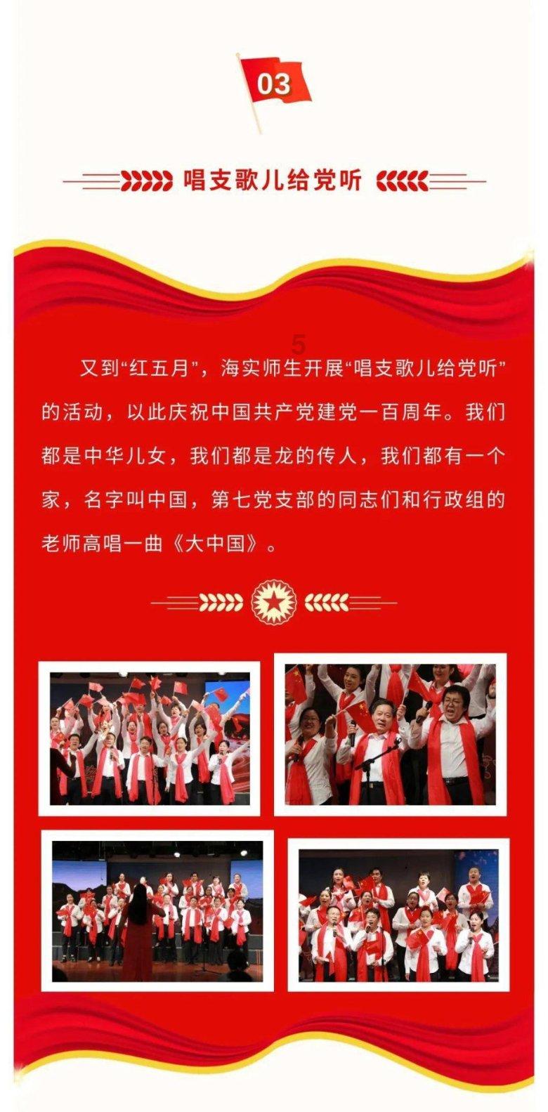绝地求生