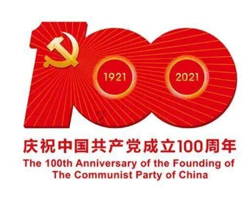急速变色龙