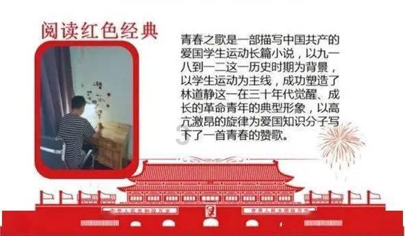 吃金币的猫