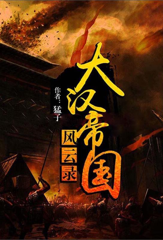 几块钱就能买到的好食材，营养丰富，真的建议你当主食吃一点