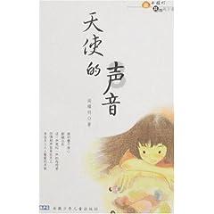 书塔叠叠高
